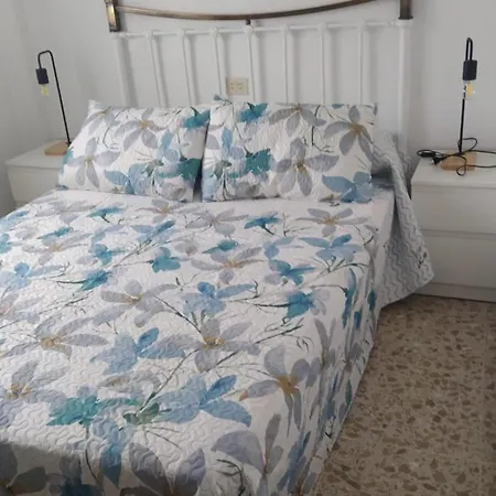 Gongora Apartamento Almodóvar del Río