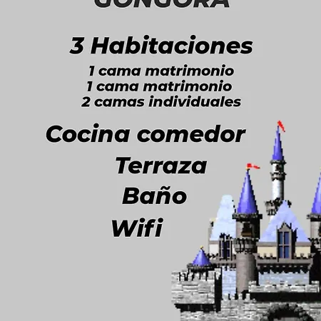 Gongora